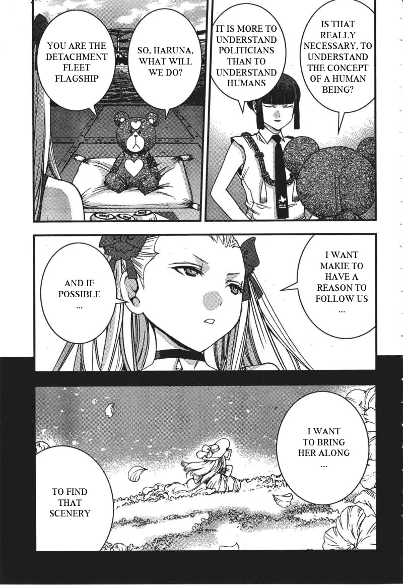 Aoki Hagane no Arpeggio chapter 49 page 26