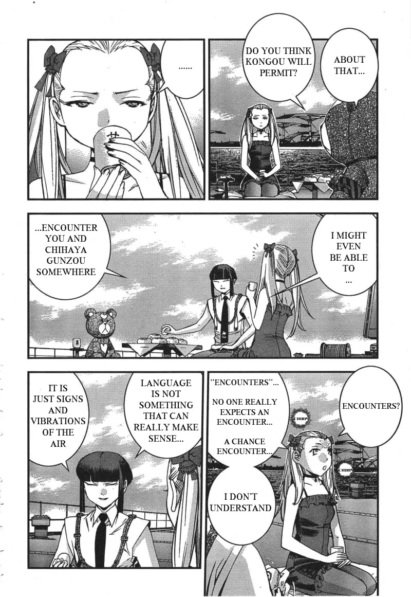 Aoki Hagane no Arpeggio chapter 49 page 27