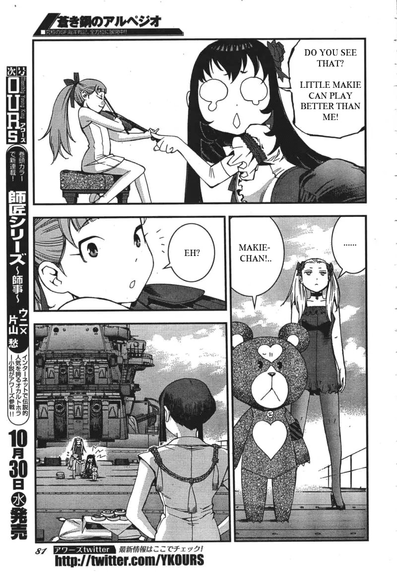 Aoki Hagane no Arpeggio chapter 49 page 30