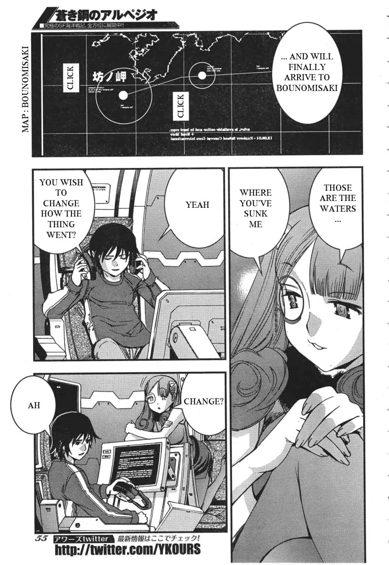 Aoki Hagane no Arpeggio chapter 49 page 4