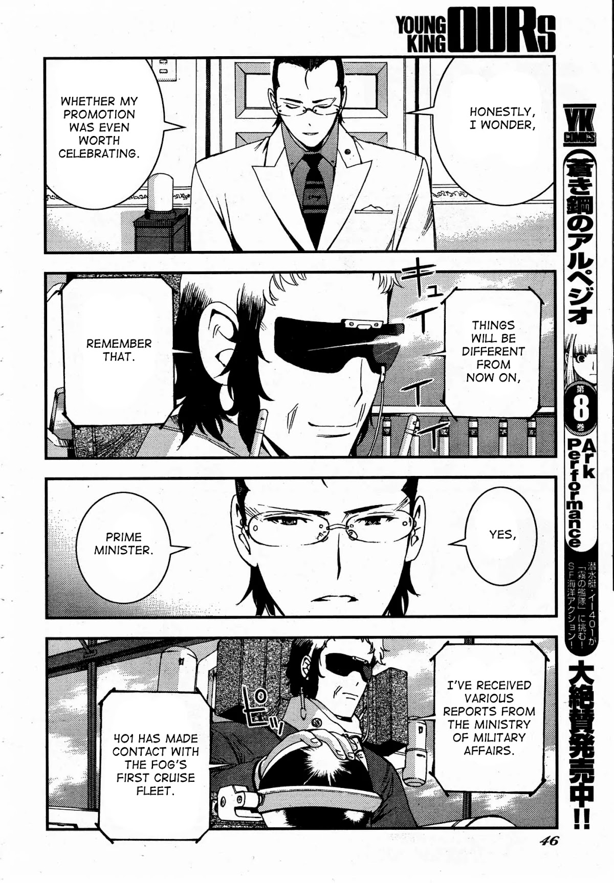 Aoki Hagane no Arpeggio chapter 50 page 2