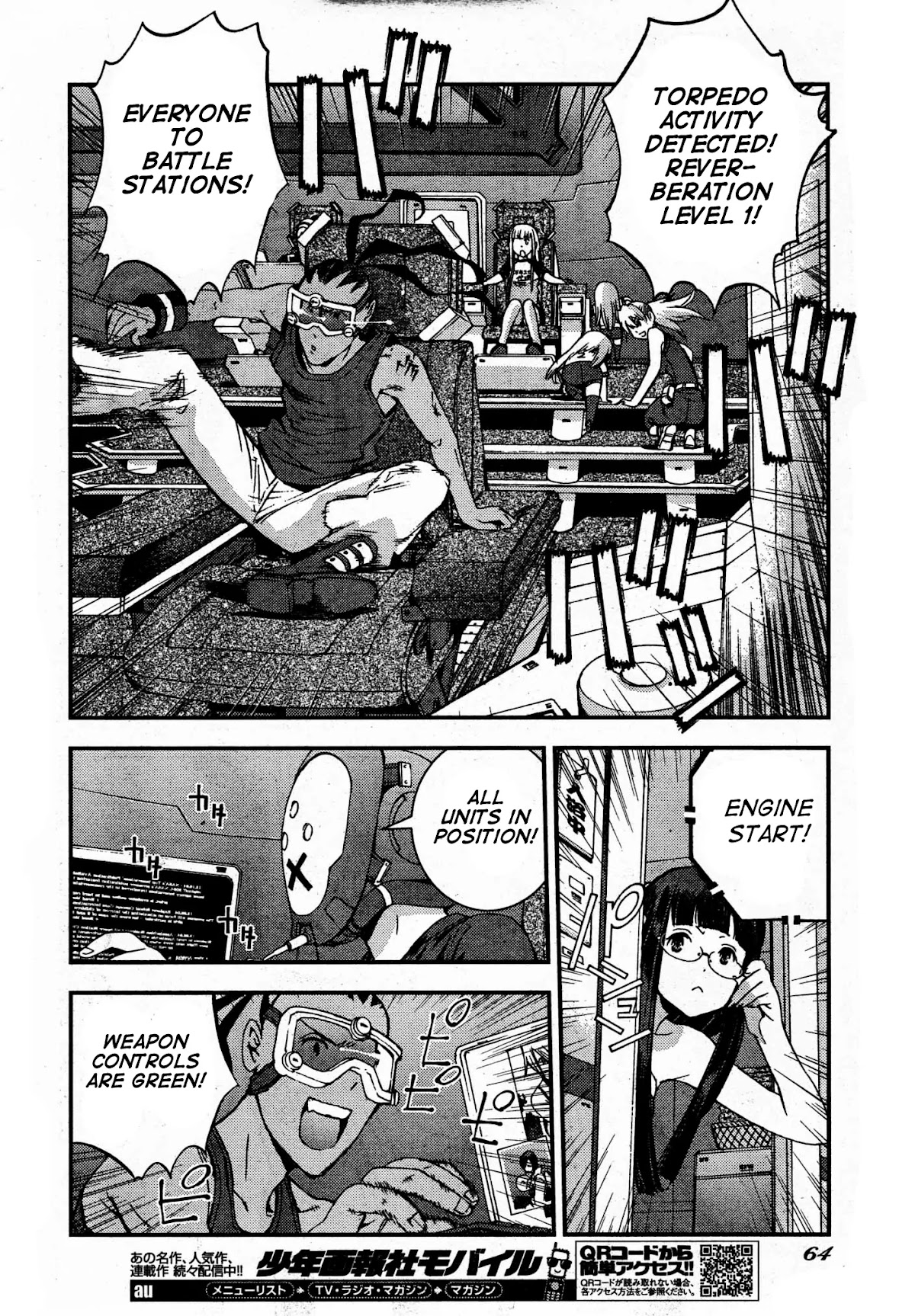 Aoki Hagane no Arpeggio chapter 50 page 20