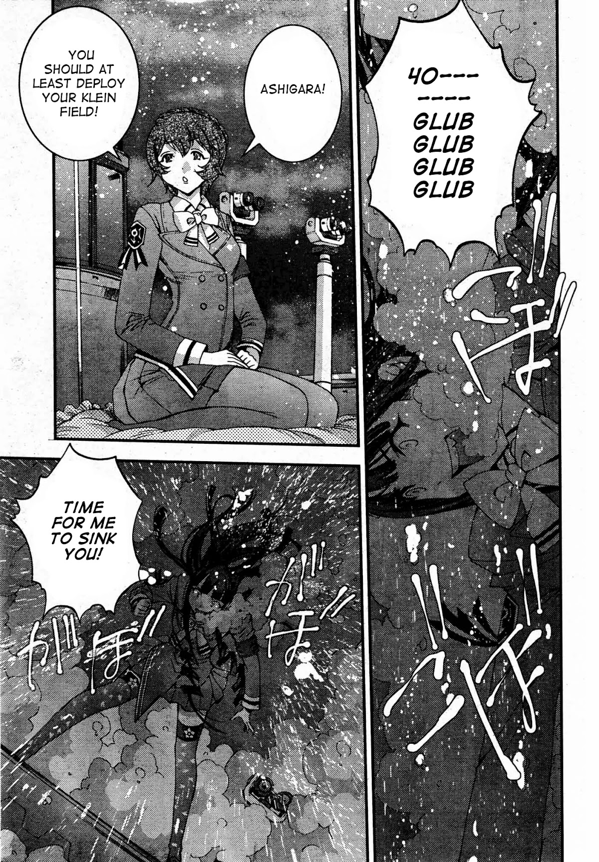 Aoki Hagane no Arpeggio chapter 50 page 25