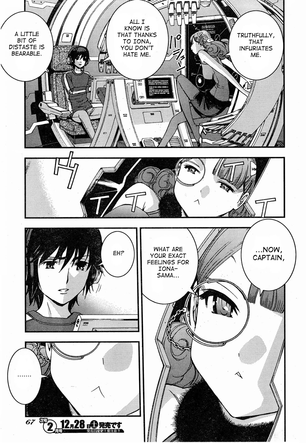 Aoki Hagane no Arpeggio chapter 51 page 29
