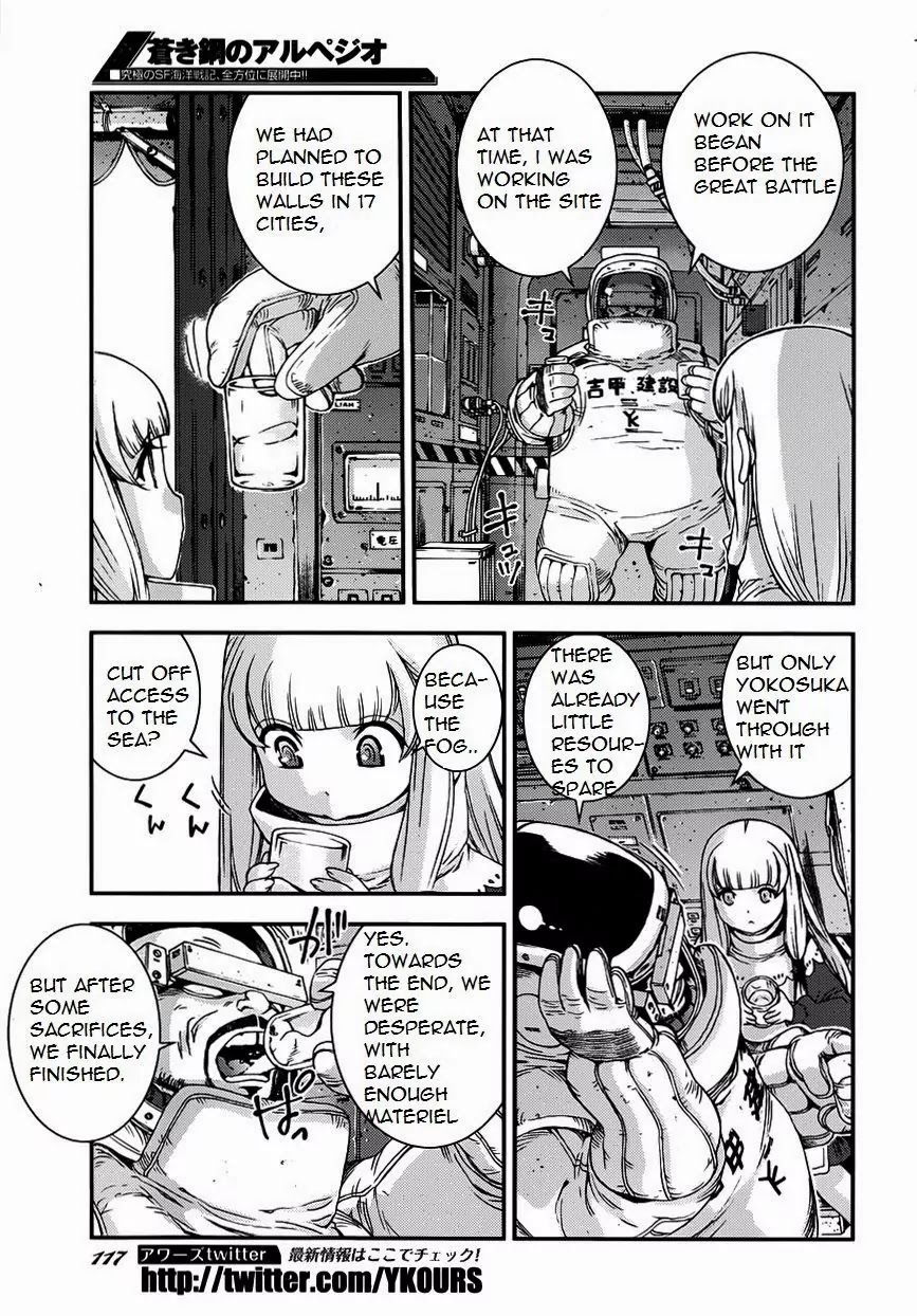 Aoki Hagane no Arpeggio chapter 52 page 11