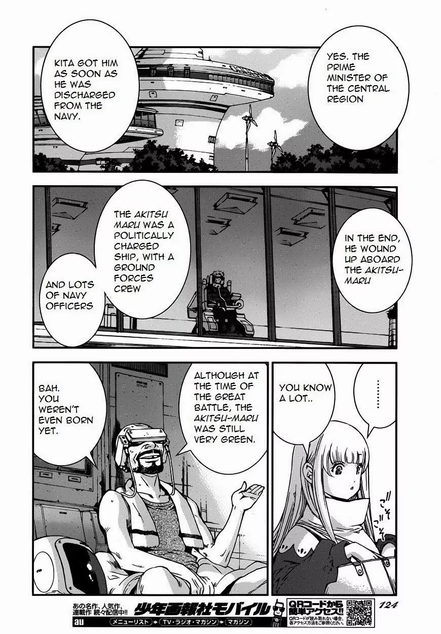 Aoki Hagane no Arpeggio chapter 52 page 18