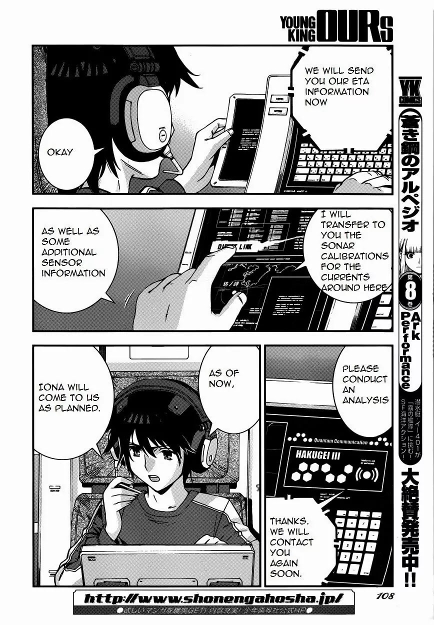 Aoki Hagane no Arpeggio chapter 52 page 2