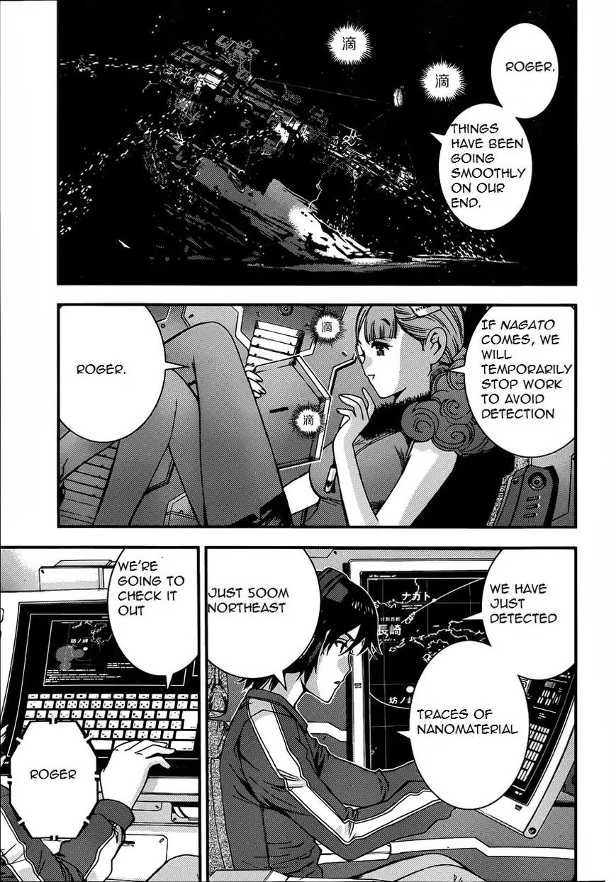 Aoki Hagane no Arpeggio chapter 52 page 3