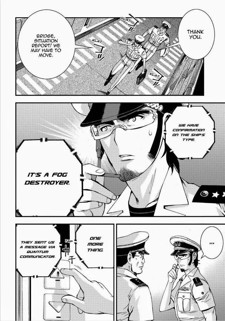 Aoki Hagane no Arpeggio chapter 56 page 17