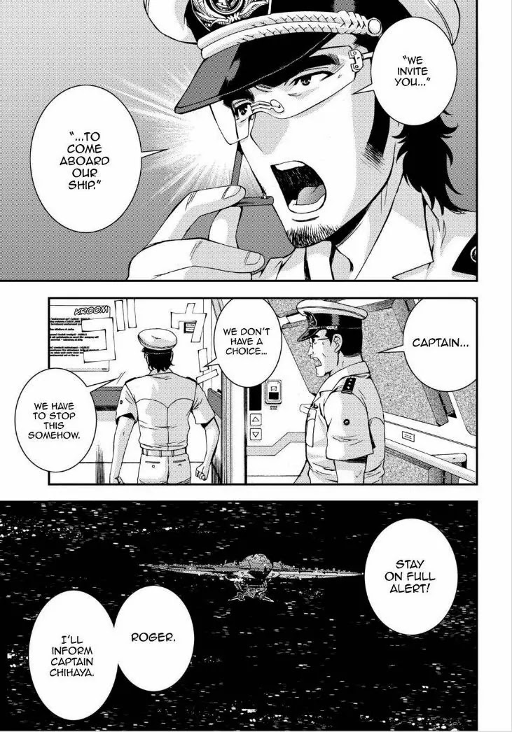 Aoki Hagane no Arpeggio chapter 56 page 20