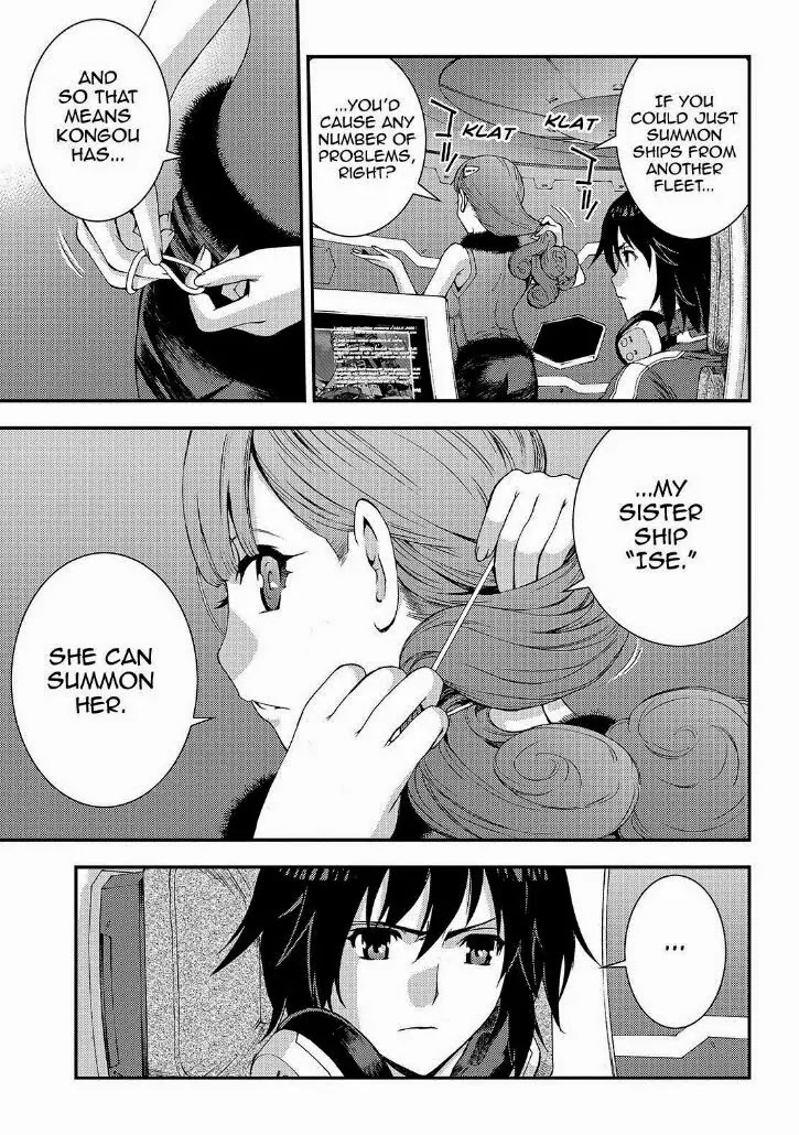 Aoki Hagane no Arpeggio chapter 60 page 22