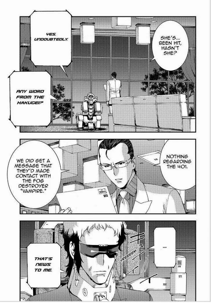 Aoki Hagane no Arpeggio chapter 64 page 14