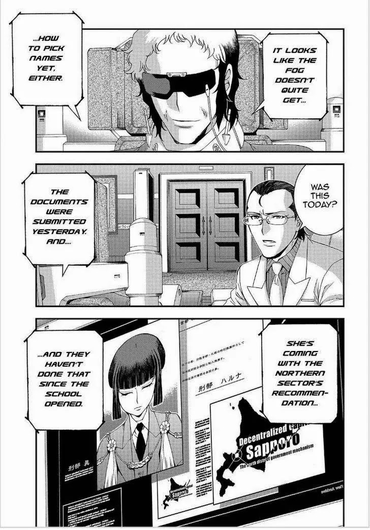 Aoki Hagane no Arpeggio chapter 64 page 18