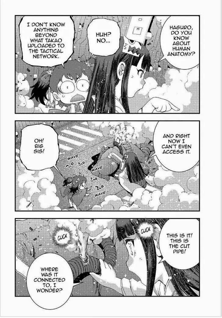 Aoki Hagane no Arpeggio chapter 64 page 3