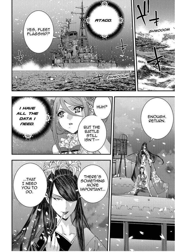 Aoki Hagane no Arpeggio chapter 68 page 18