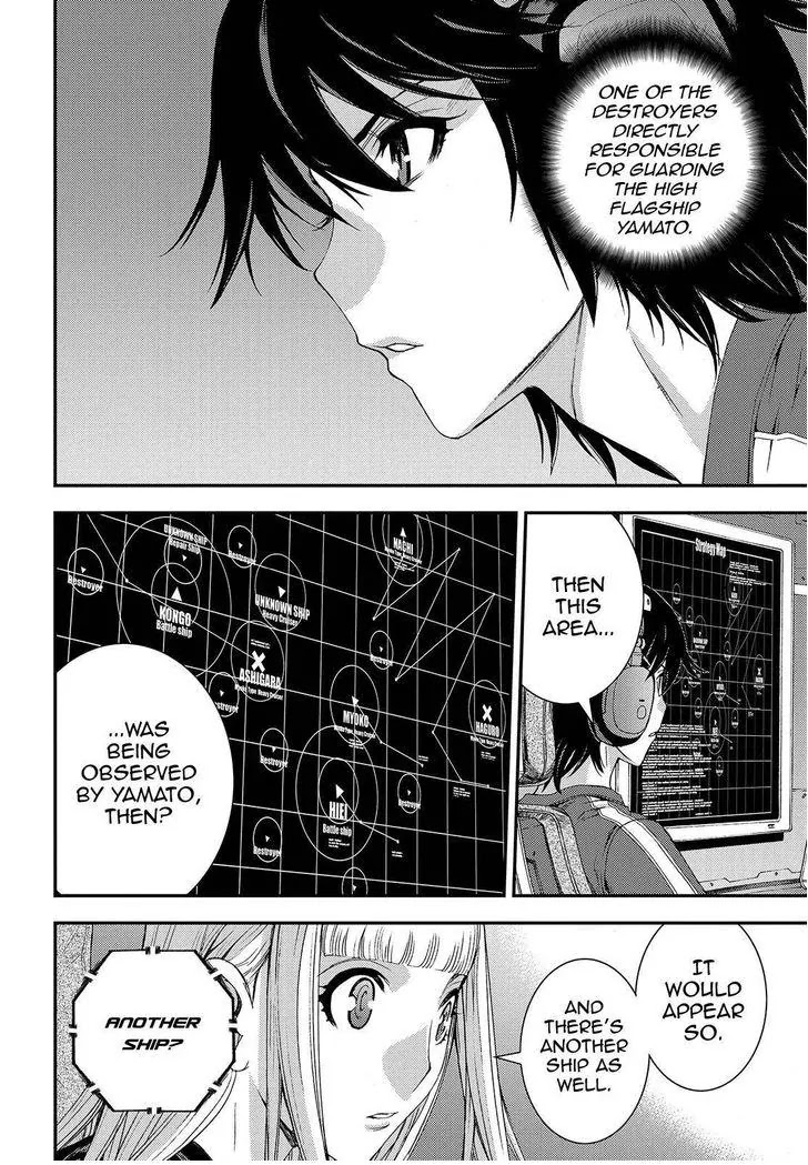 Aoki Hagane no Arpeggio chapter 68 page 2