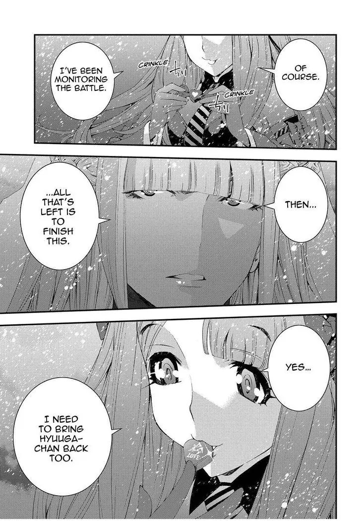 Aoki Hagane no Arpeggio chapter 69 page 17