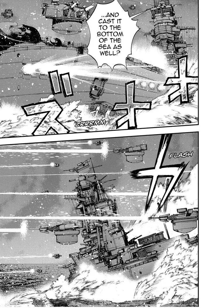 Aoki Hagane no Arpeggio chapter 72 page 23