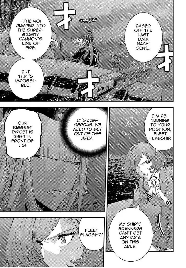 Aoki Hagane no Arpeggio chapter 72 page 3
