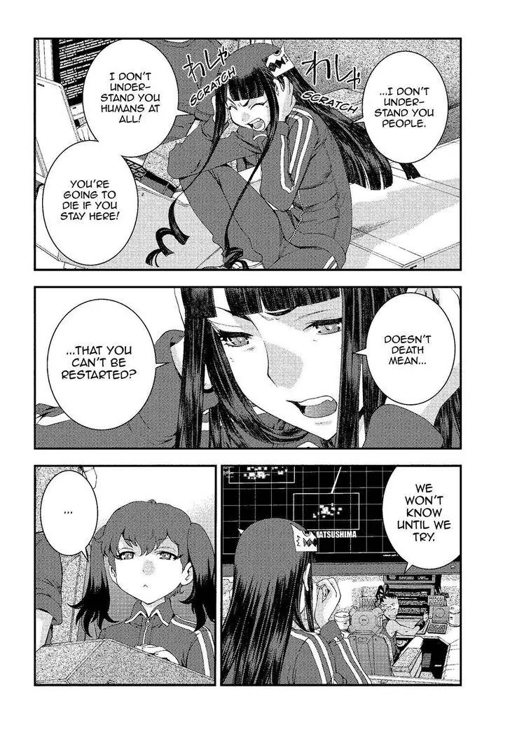 Aoki Hagane no Arpeggio chapter 73 page 2