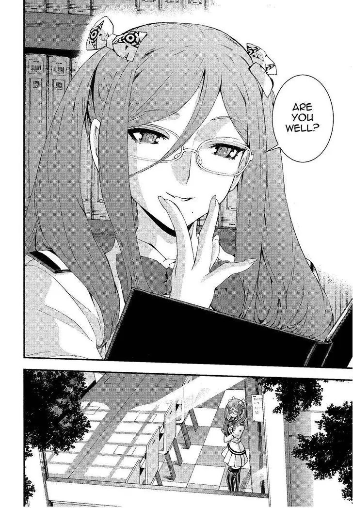 Aoki Hagane no Arpeggio chapter 75 page 20