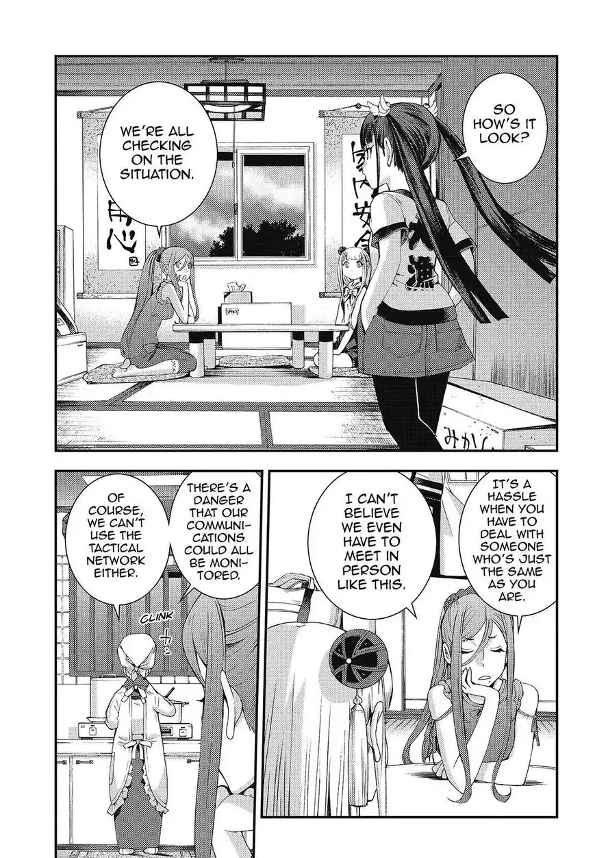 Aoki Hagane no Arpeggio chapter 78 page 11
