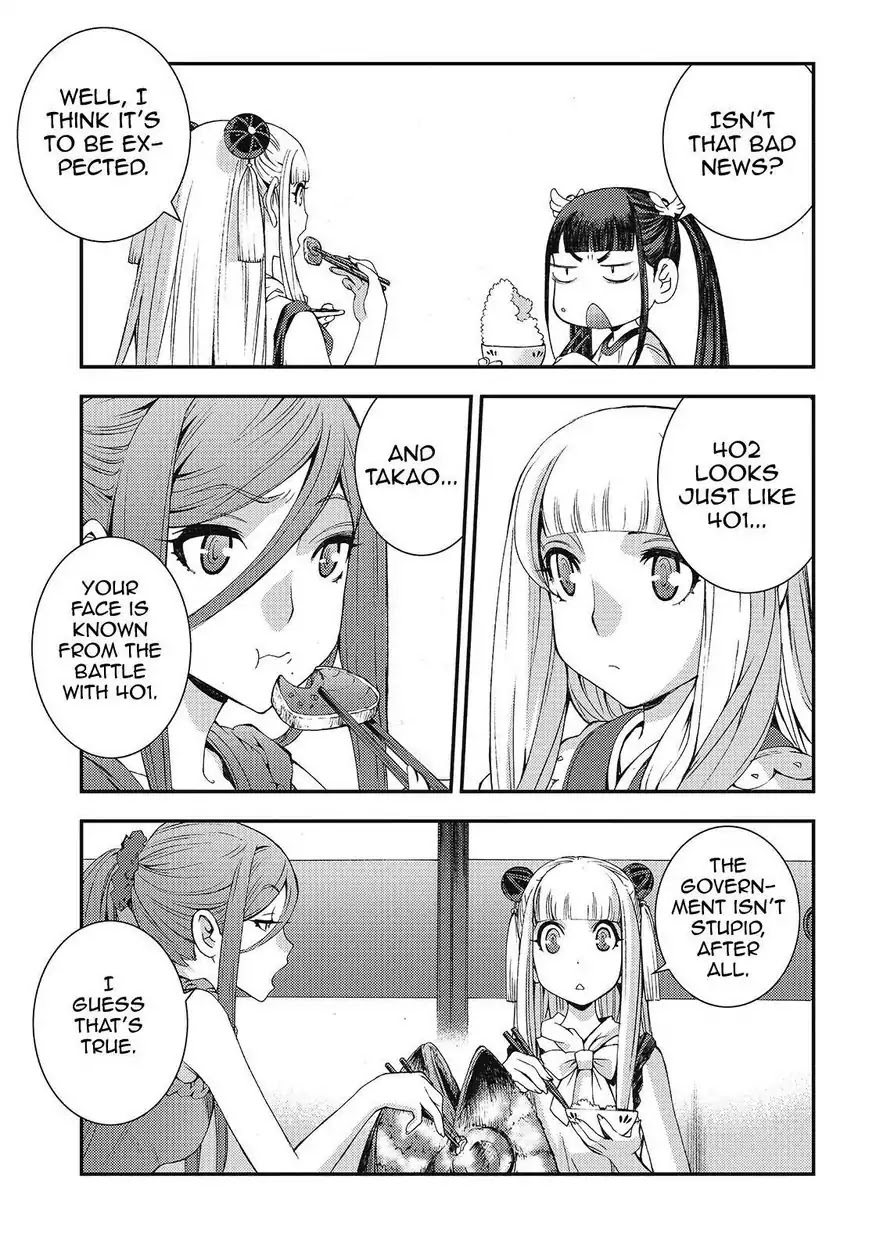 Aoki Hagane no Arpeggio chapter 78 page 17