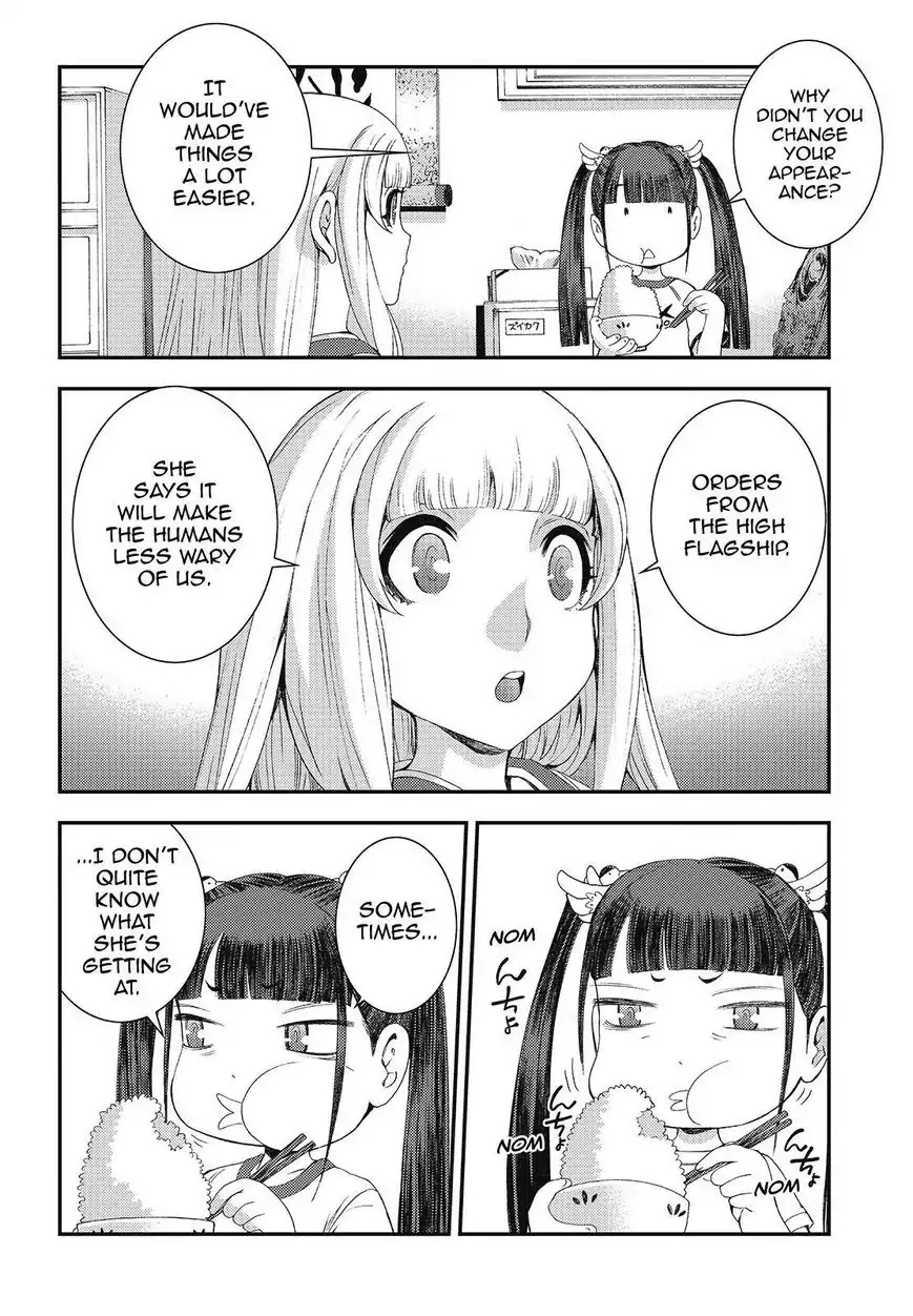 Aoki Hagane no Arpeggio chapter 78 page 18