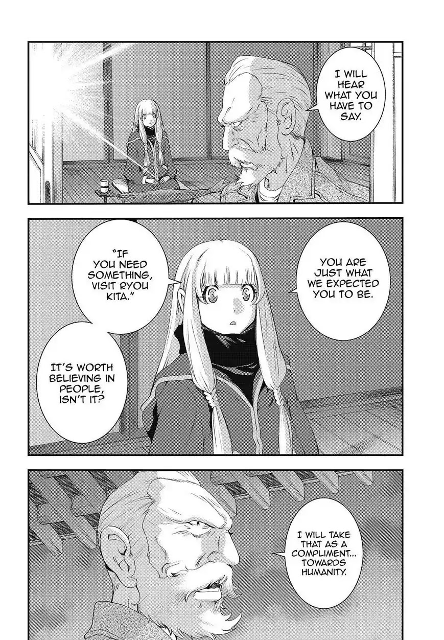 Aoki Hagane no Arpeggio chapter 81 page 24