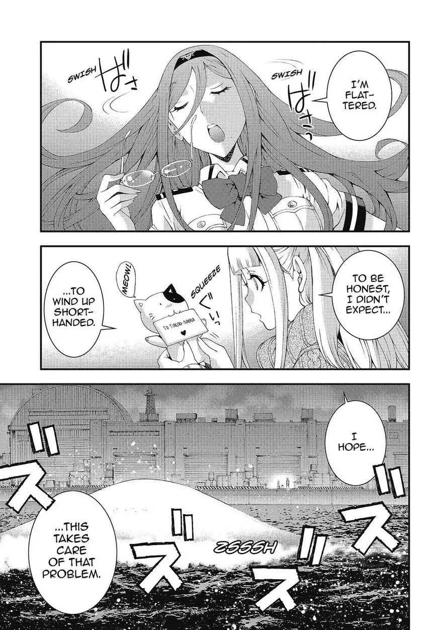 Aoki Hagane no Arpeggio chapter 82 page 3