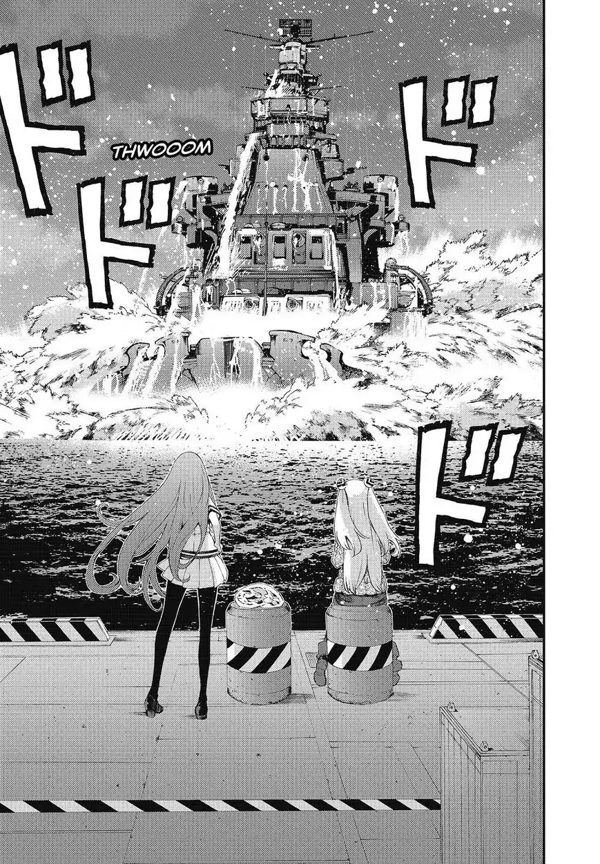 Aoki Hagane no Arpeggio chapter 82 page 4