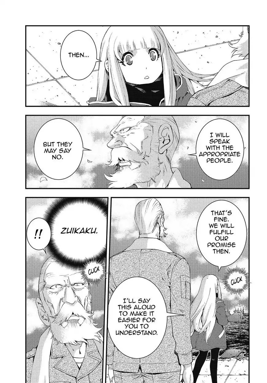 Aoki Hagane no Arpeggio chapter 84 page 25