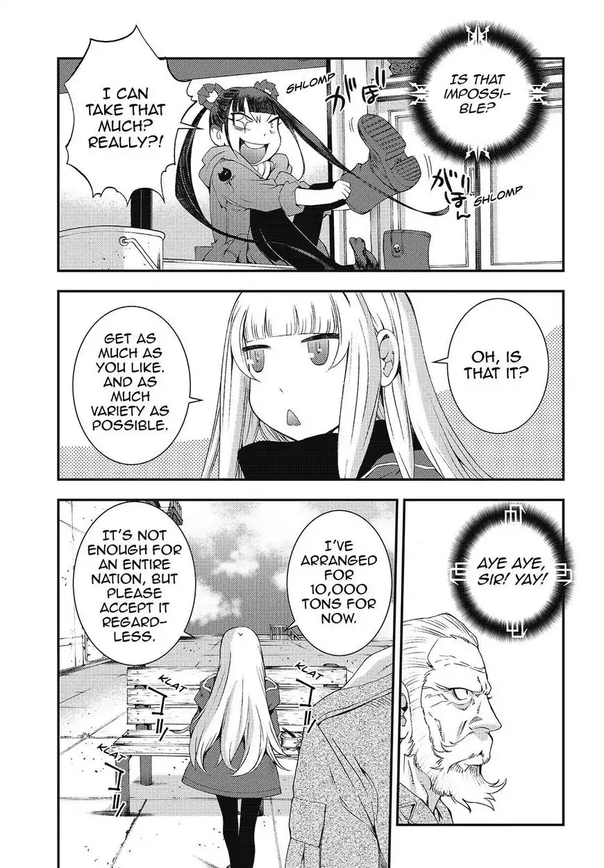 Aoki Hagane no Arpeggio chapter 84 page 27