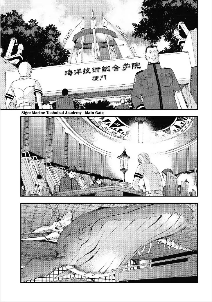 Aoki Hagane no Arpeggio chapter 85 page 2