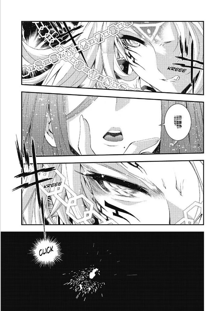 Aoki Hagane no Arpeggio chapter 86 page 10