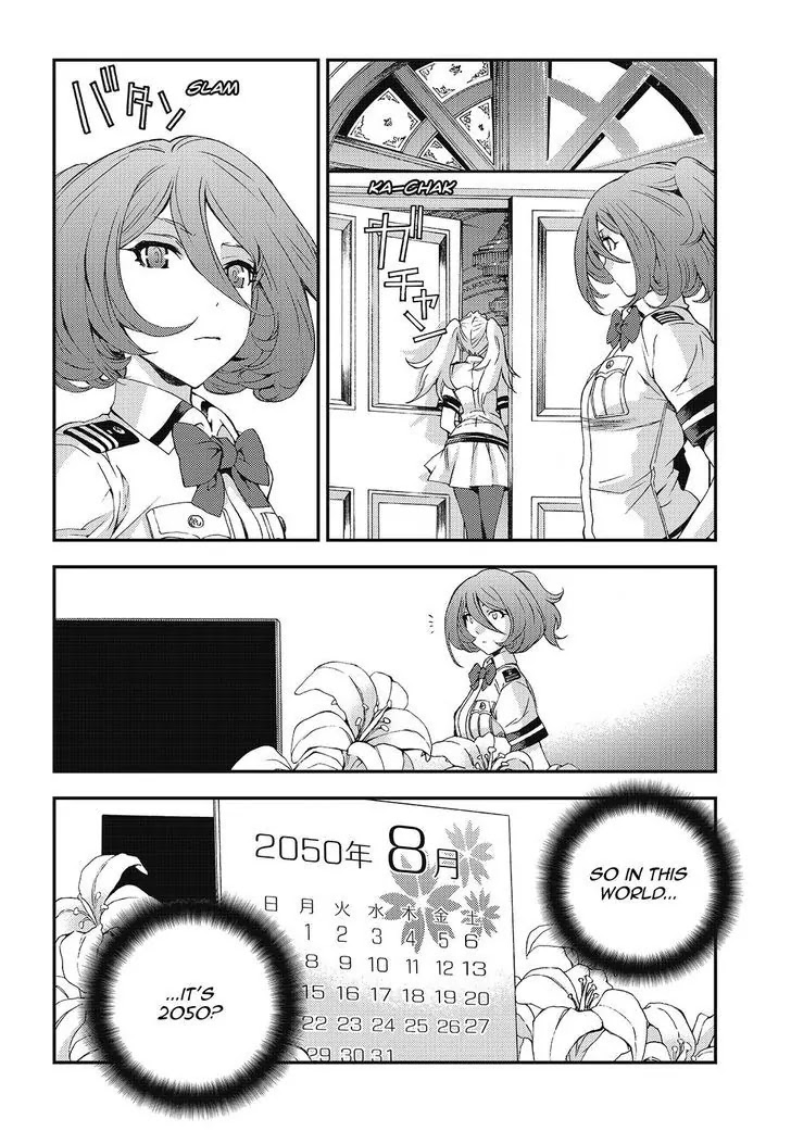 Aoki Hagane no Arpeggio chapter 87 page 12