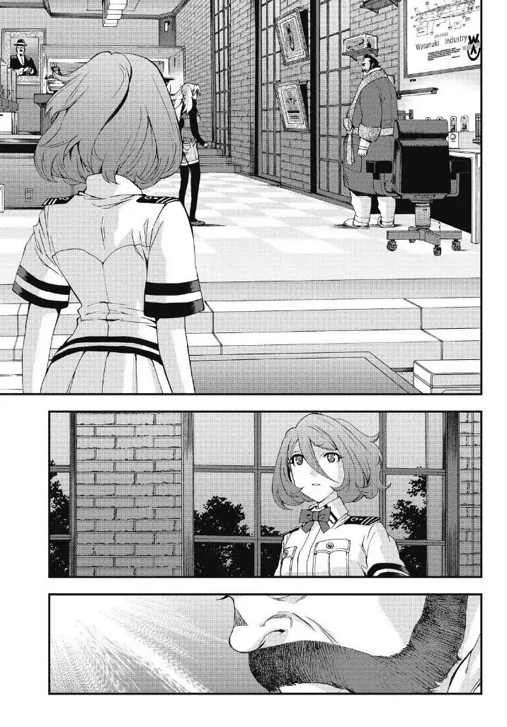 Aoki Hagane no Arpeggio chapter 88 page 19