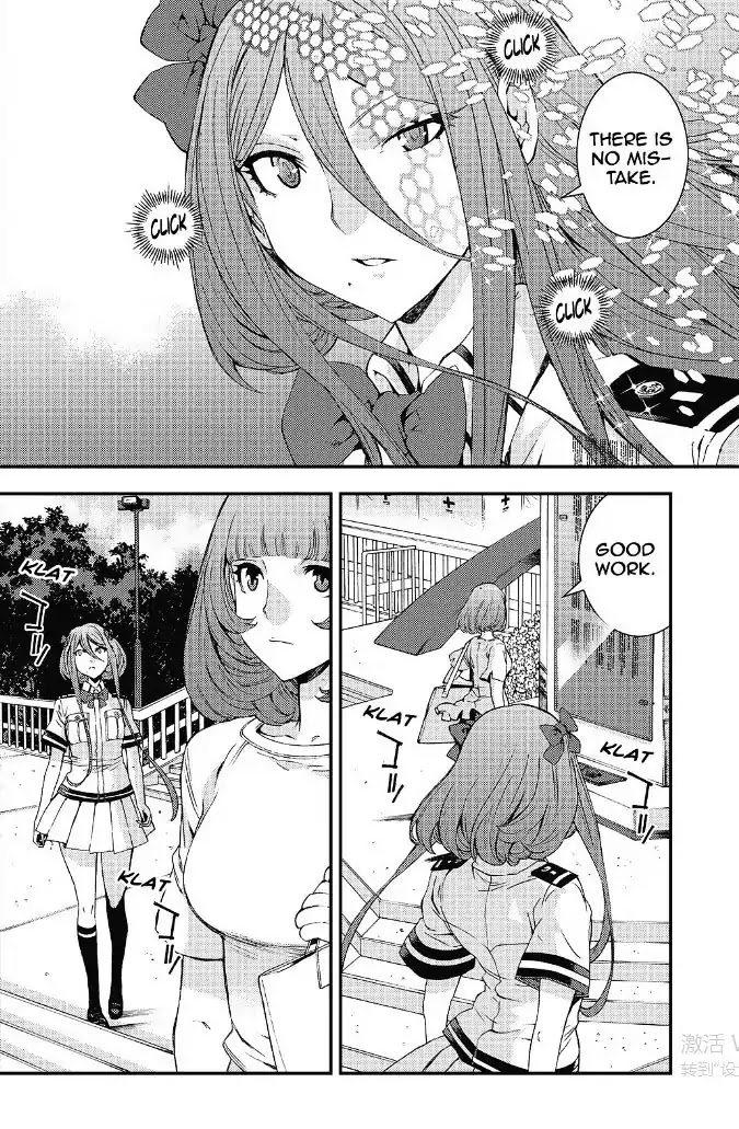 Aoki Hagane no Arpeggio chapter 89 page 11