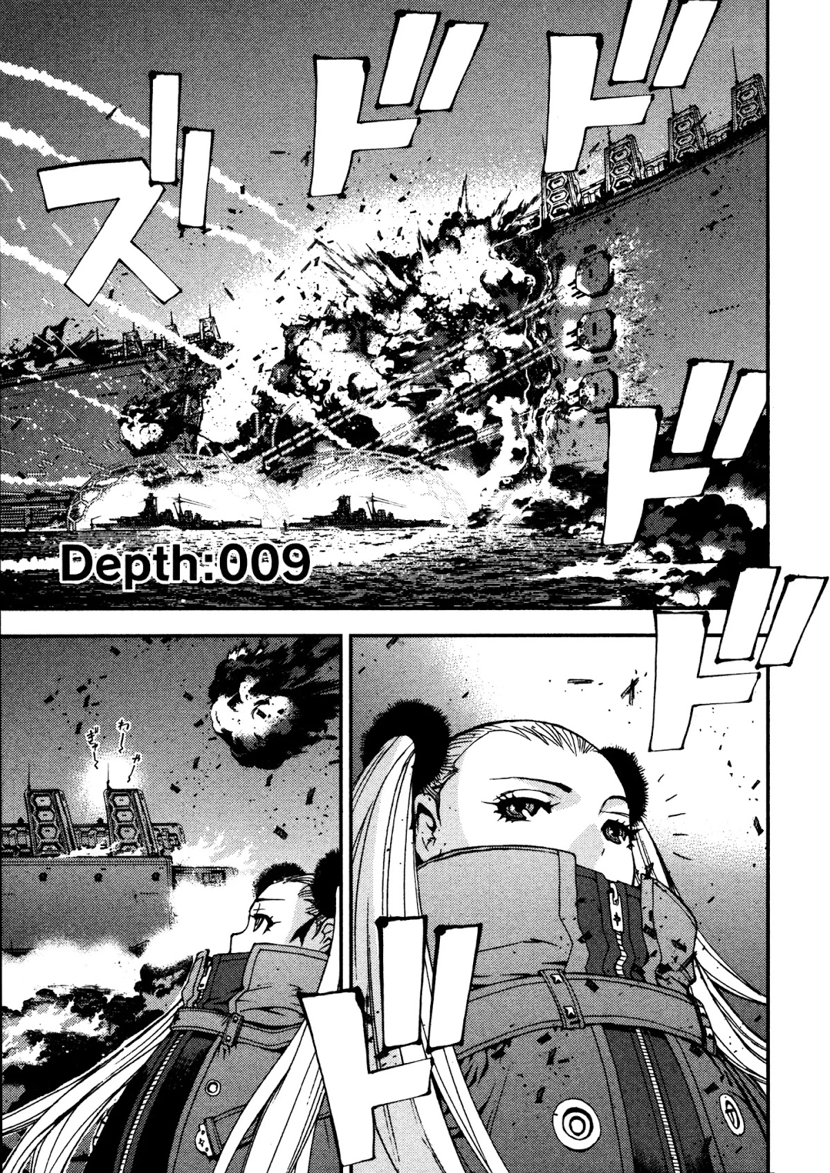 Aoki Hagane no Arpeggio chapter 9 page 1
