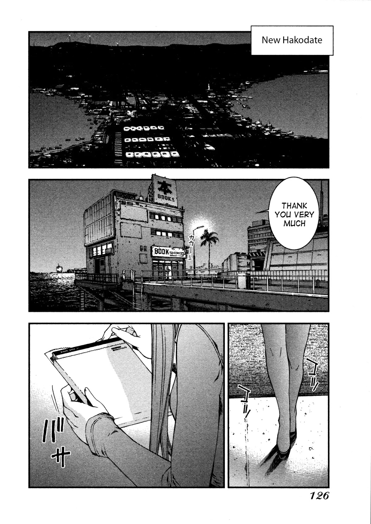 Aoki Hagane no Arpeggio chapter 9 page 16