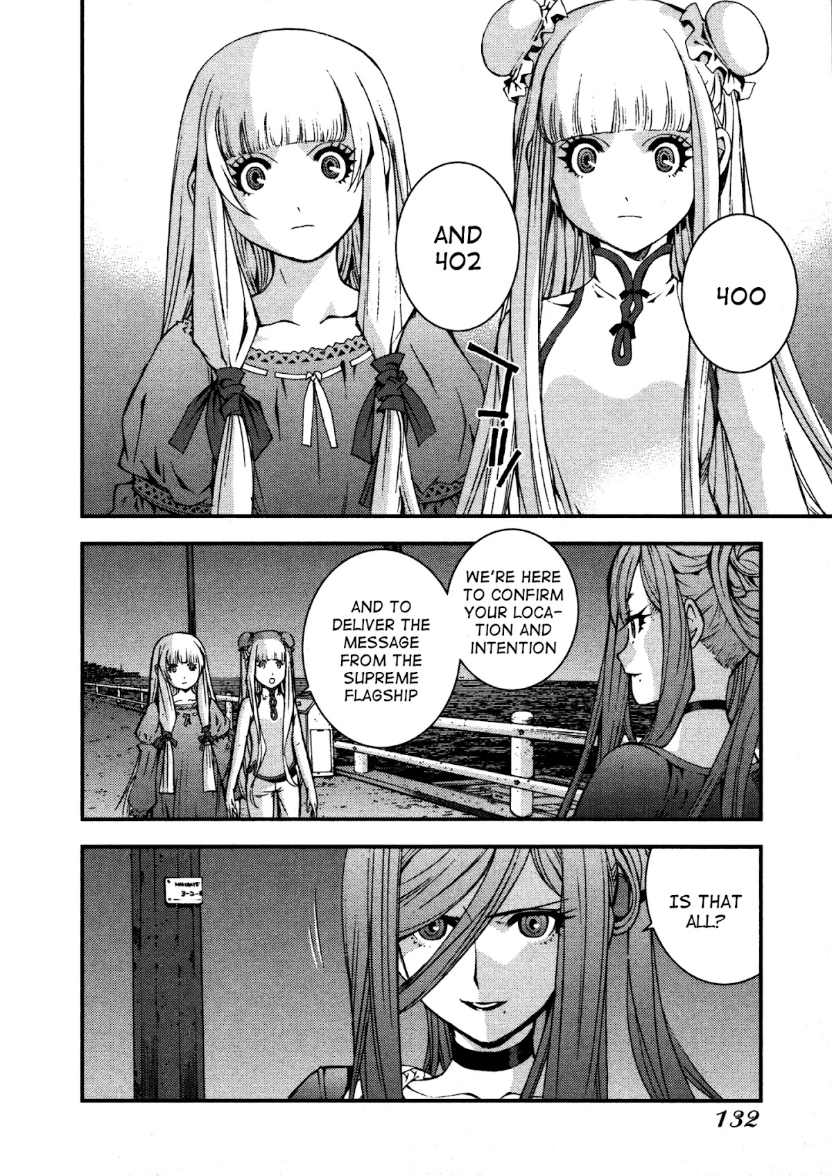 Aoki Hagane no Arpeggio chapter 9 page 22