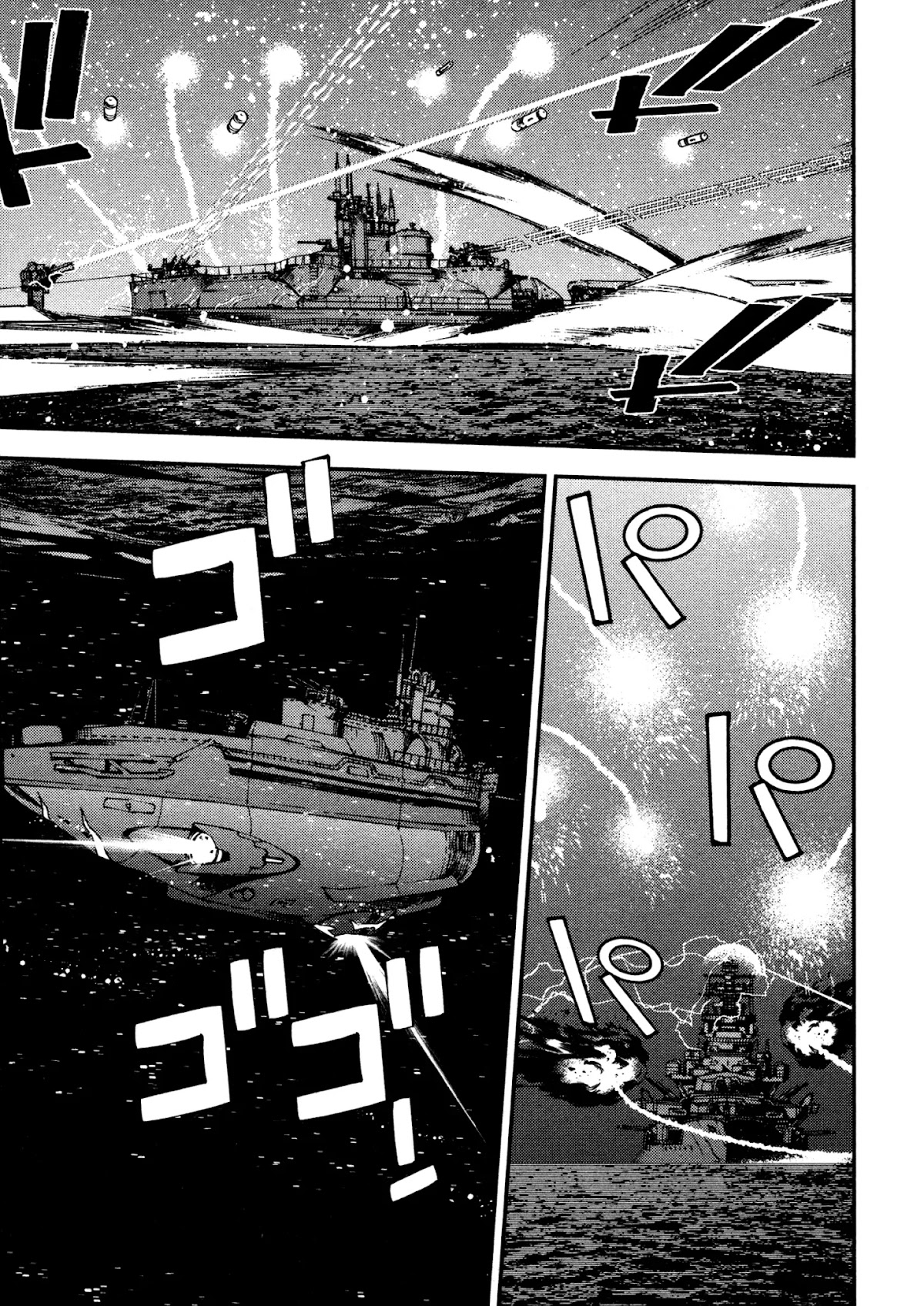 Aoki Hagane no Arpeggio chapter 9 page 27
