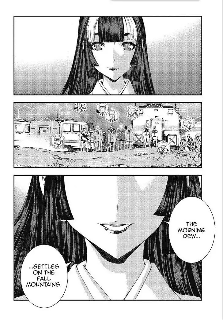 Aoki Hagane no Arpeggio chapter 92 page 15