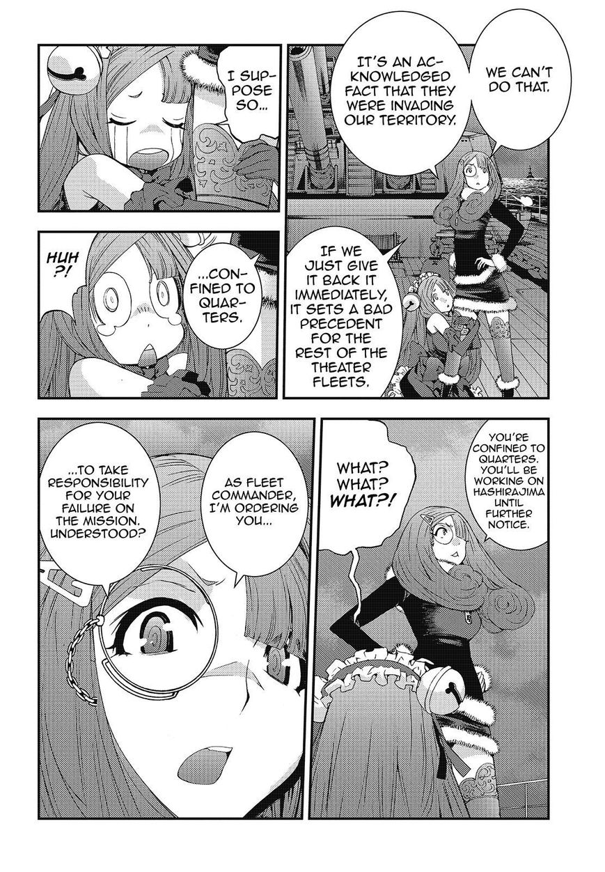 Aoki Hagane no Arpeggio chapter 93 page 10