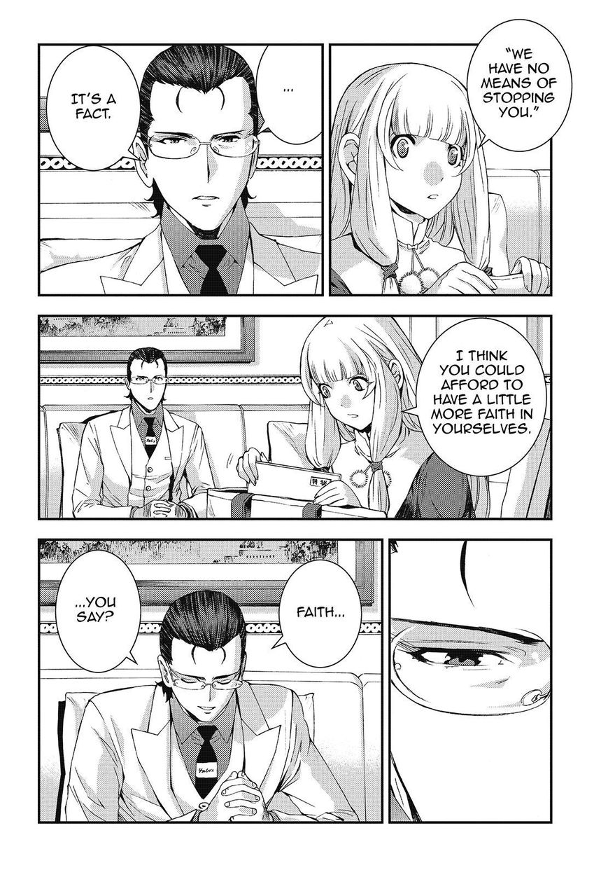 Aoki Hagane no Arpeggio chapter 93 page 14
