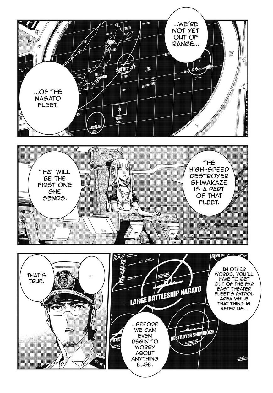 Aoki Hagane no Arpeggio chapter 93 page 2
