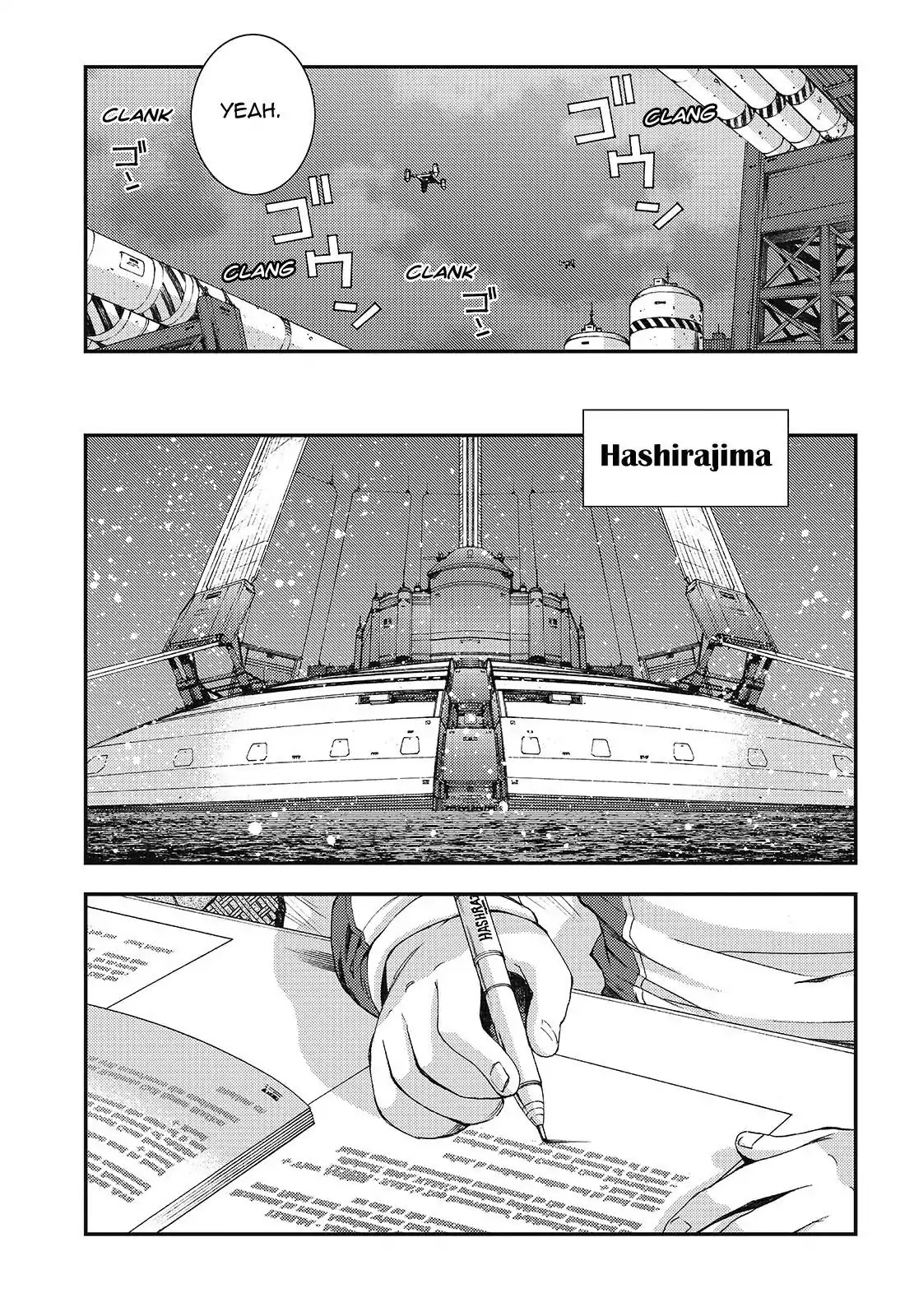 Aoki Hagane no Arpeggio chapter 94 page 11