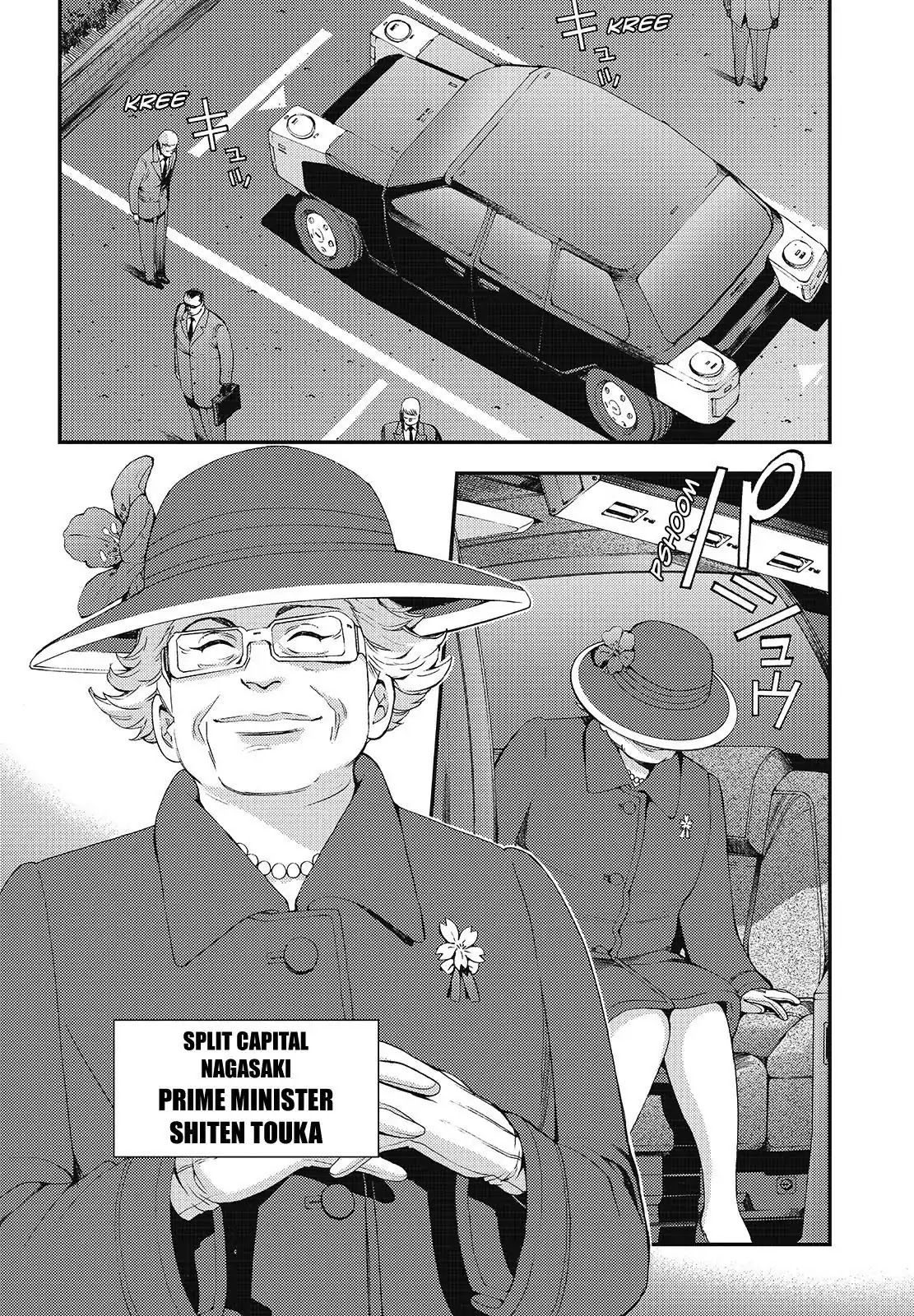 Aoki Hagane no Arpeggio chapter 98 page 2