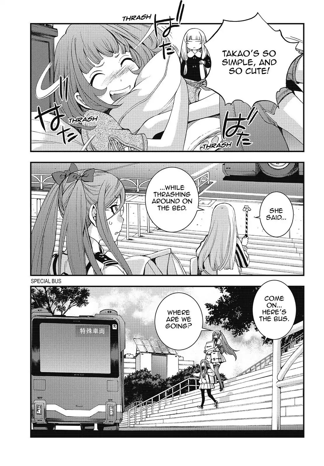 Aoki Hagane no Arpeggio chapter 99 page 15