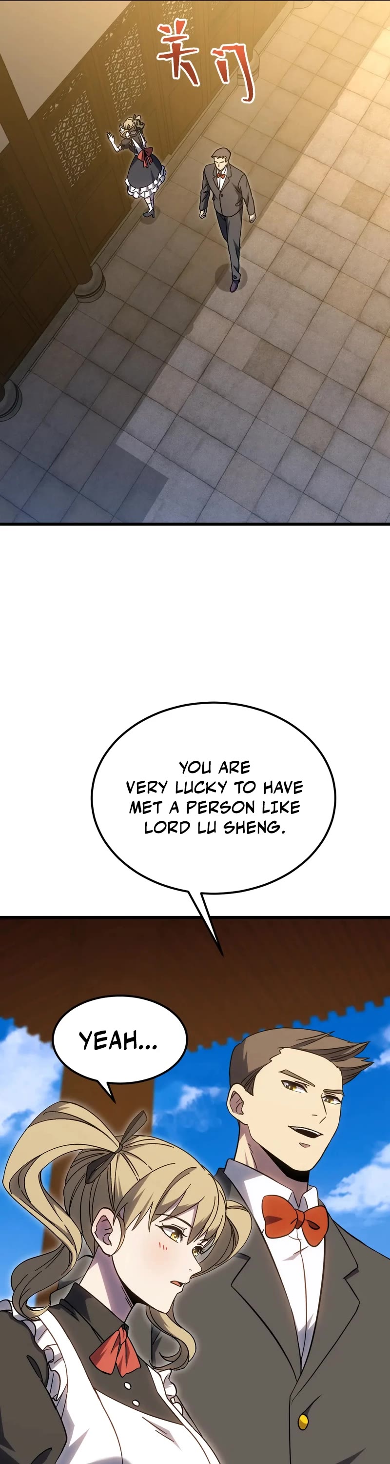 Apex Future Martial Arts chapter 143 page 14